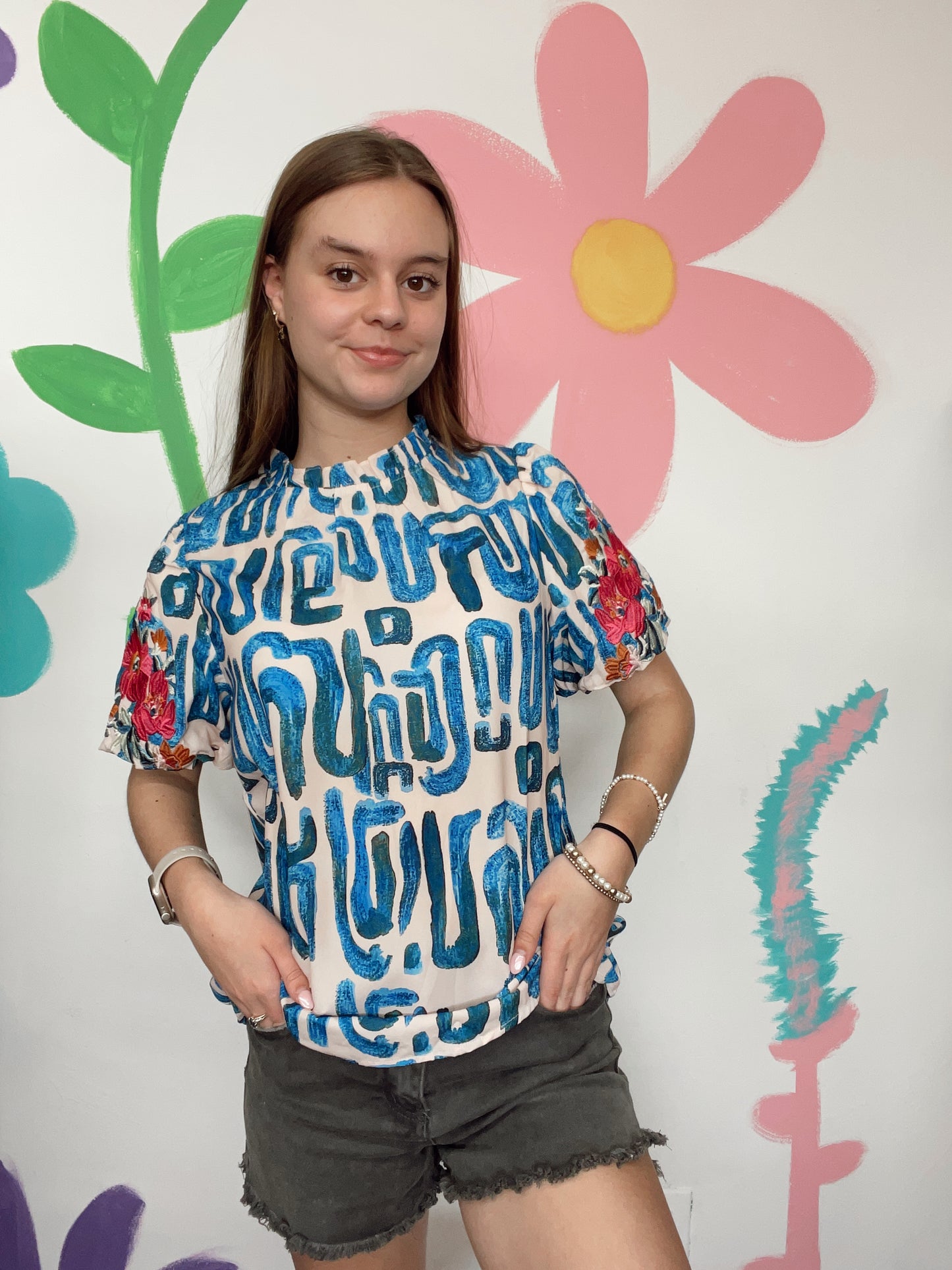 Seize the Day Pattern Top